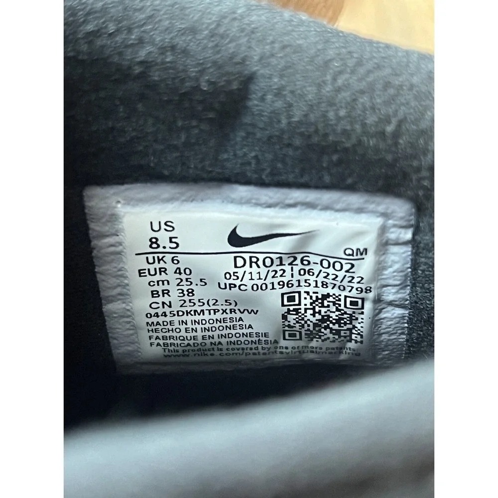 Nike fast shipping